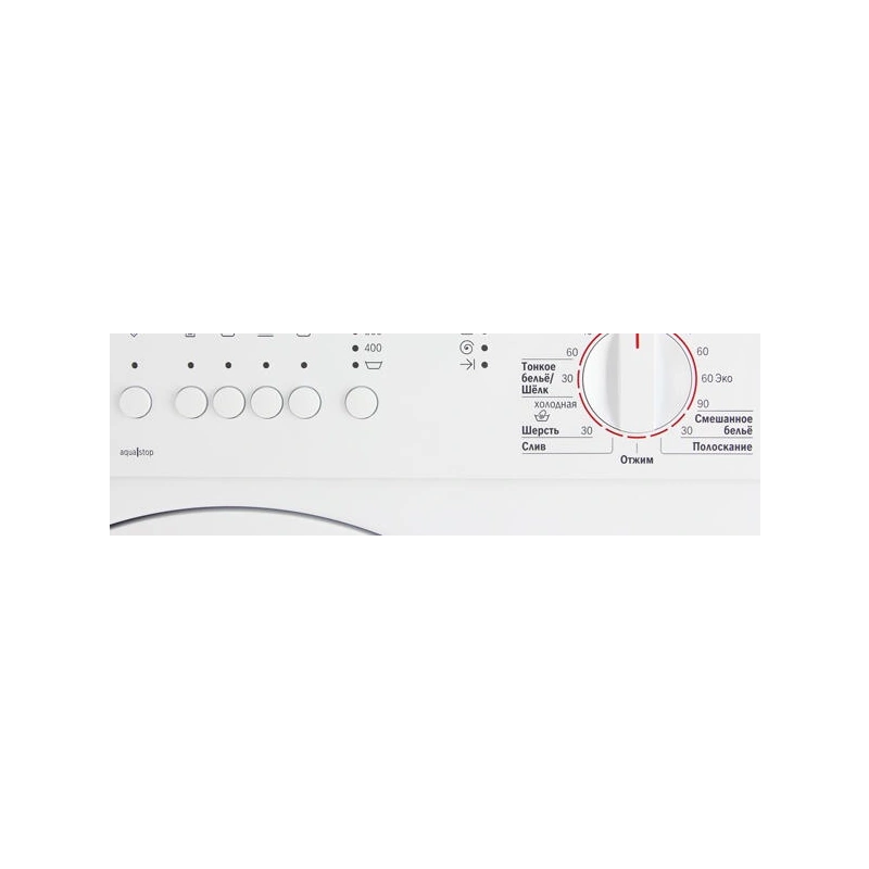 Встраиваемая стиральная машина Bosch WIS24140OE