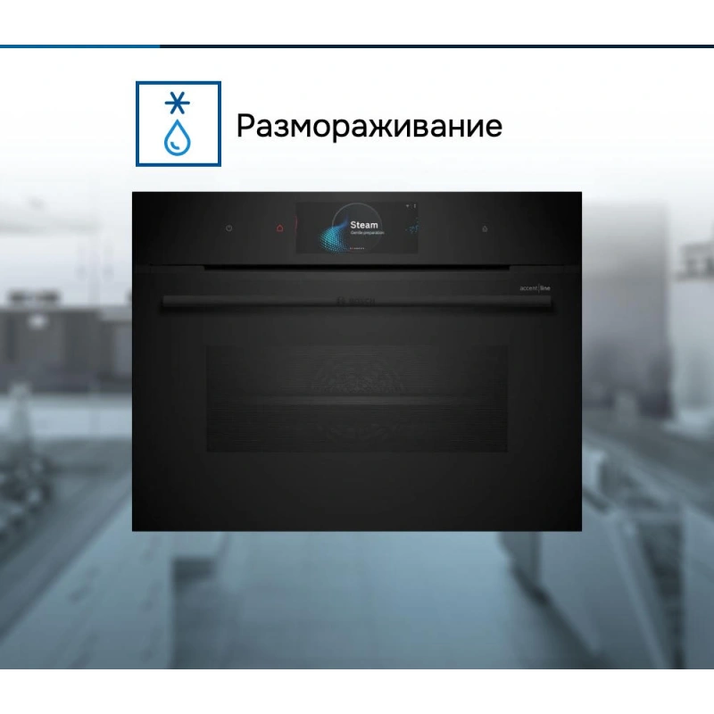 Духовой шкаф Bosch CSG958DB1