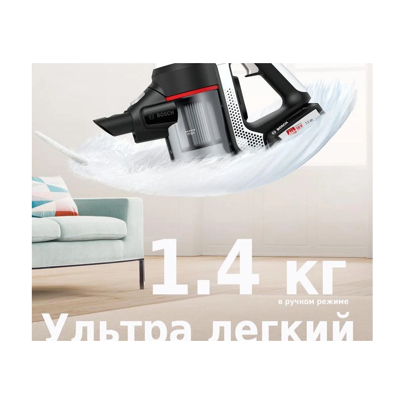 Пылесос Bosch BCS61113