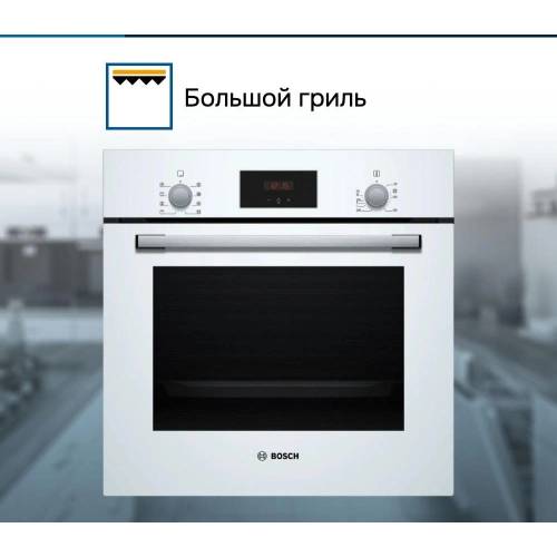 Духовой шкаф Bosch HBF113BV0Q