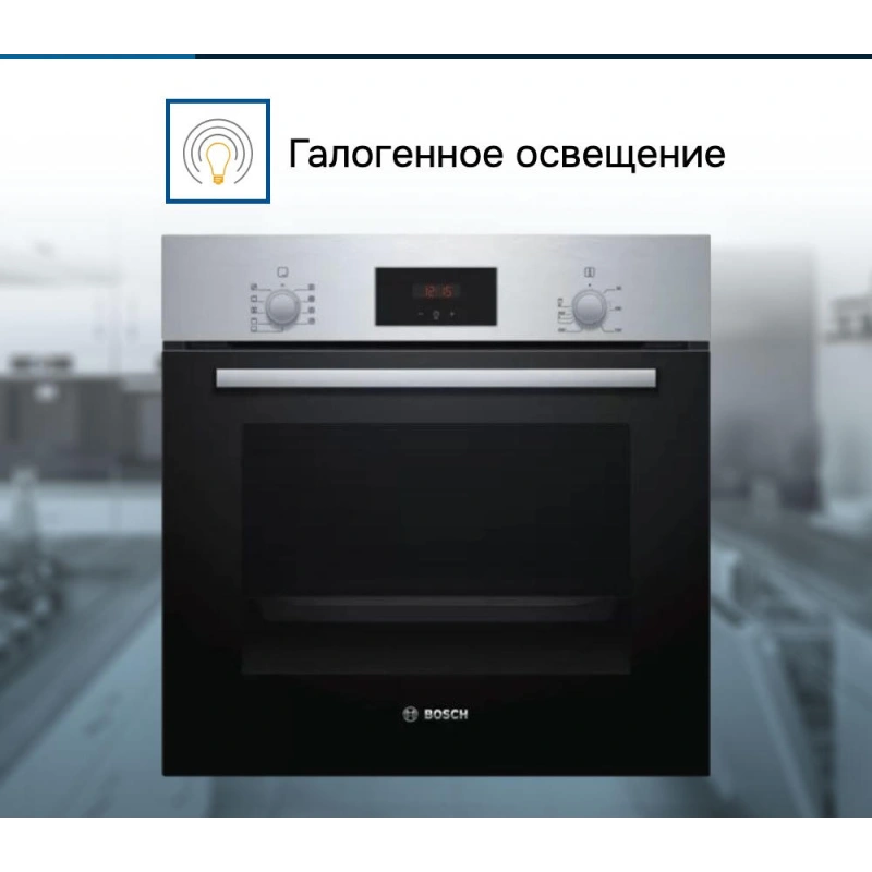 Духовой шкаф Bosch HBF114ER0R