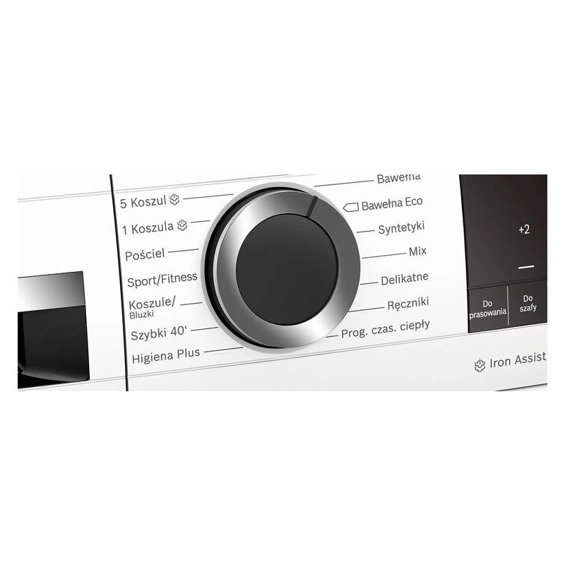 Сушильная машина Bosch WQG233CKPL