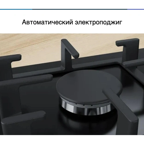 Газовая варочная панель Bosch PPP6A6B90