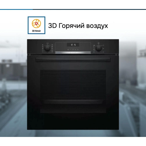 Духовой шкаф Bosch HBT537FB0