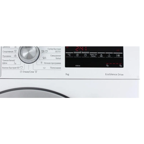Стиральная машина Bosch WLT24460OE