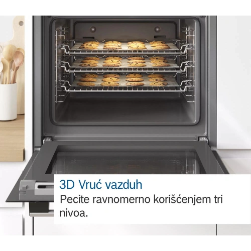 Духовой шкаф Bosch HBG5780S0