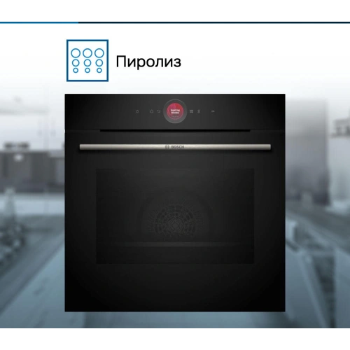 Духовой шкаф Bosch HBG 7721B1