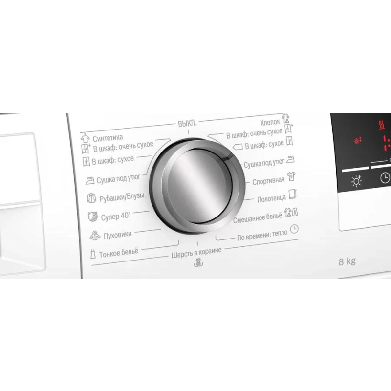 Сушильная машина Bosch WTH85201OE