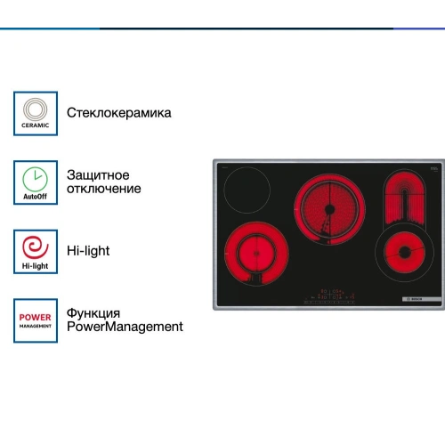 Электрическая варочная панель Bosch PKC845FP1D
