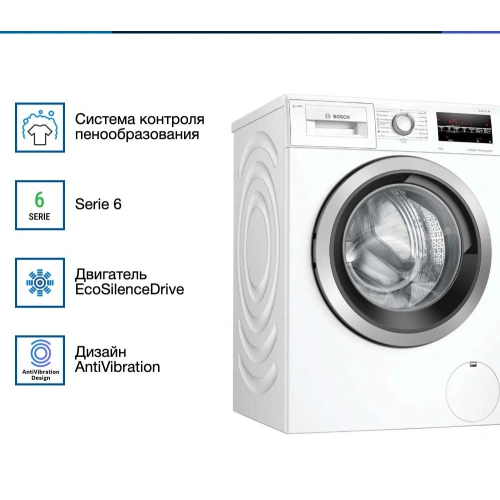 Стиральная машина Bosch WAU28S60BY