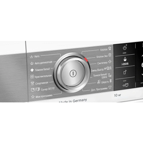 Стиральная машина Bosch WAX32DH1OE