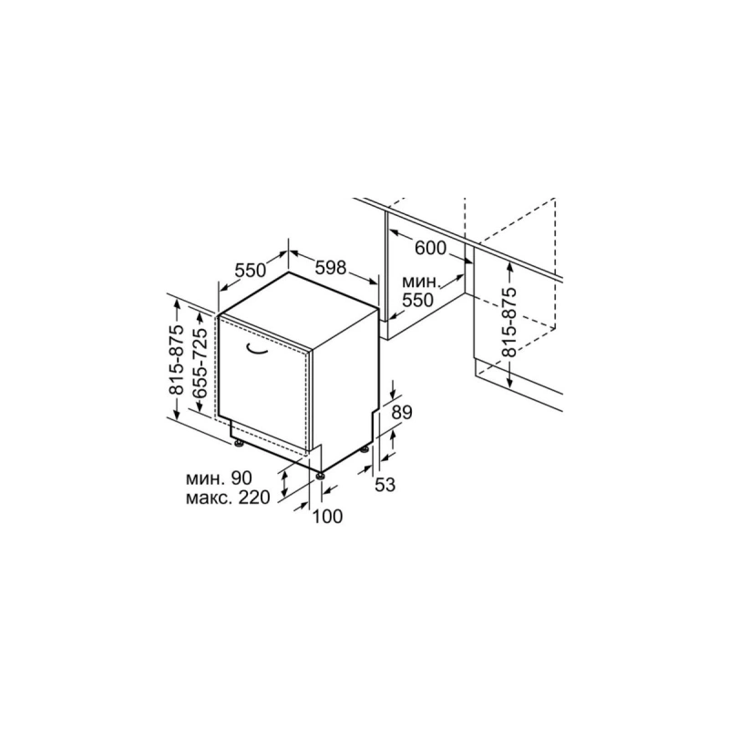 Встраиваемая посудомоечная машина Bosch SMV46MX01R