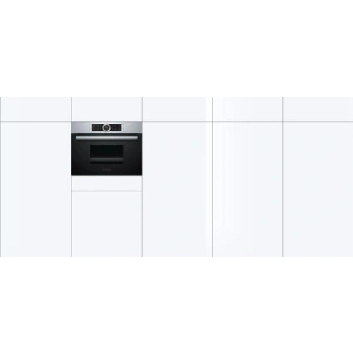 Пароварка Bosch CDG634BS1