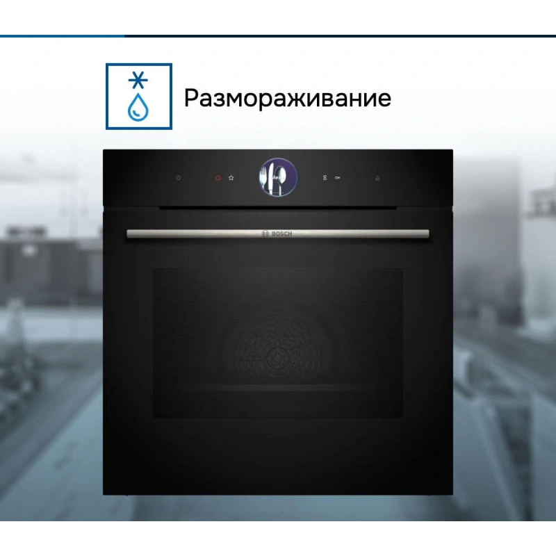 Духовой шкаф Bosch HSG7364B1