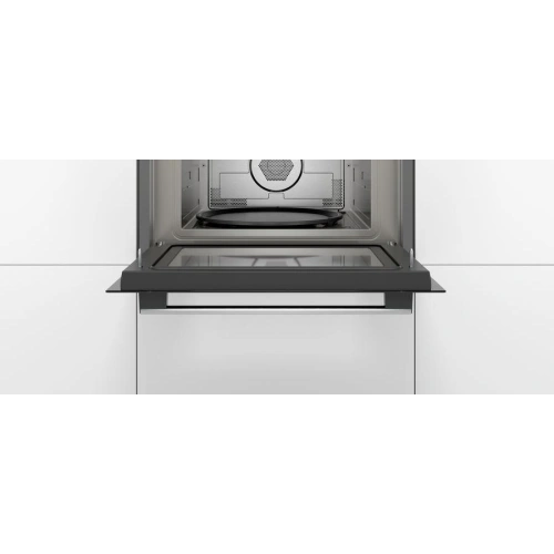 Встраиваемая микроволновая печь Bosch CMA585MS0