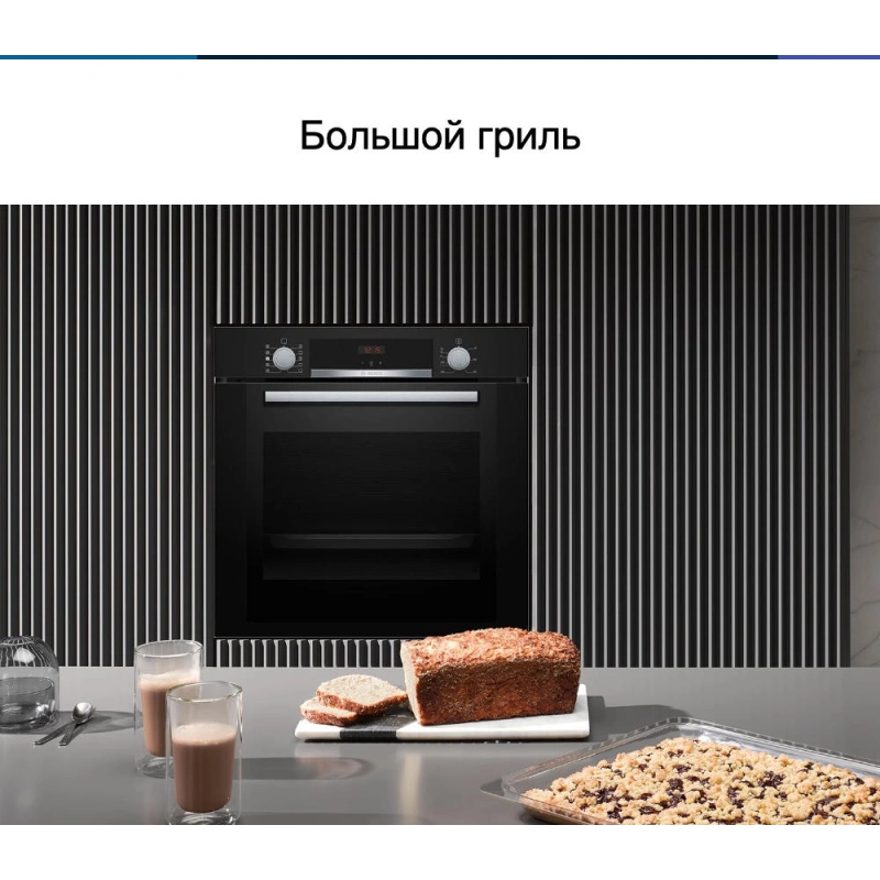 Духовой шкаф Bosch HRA334EB0