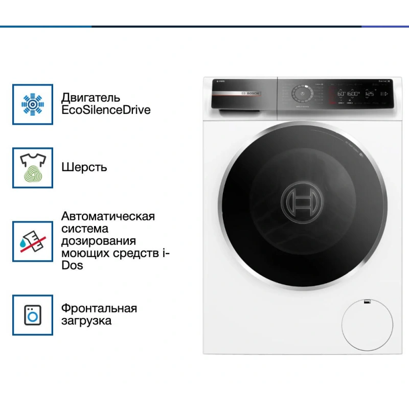 Стиральная машина Bosch WGB256A0ME