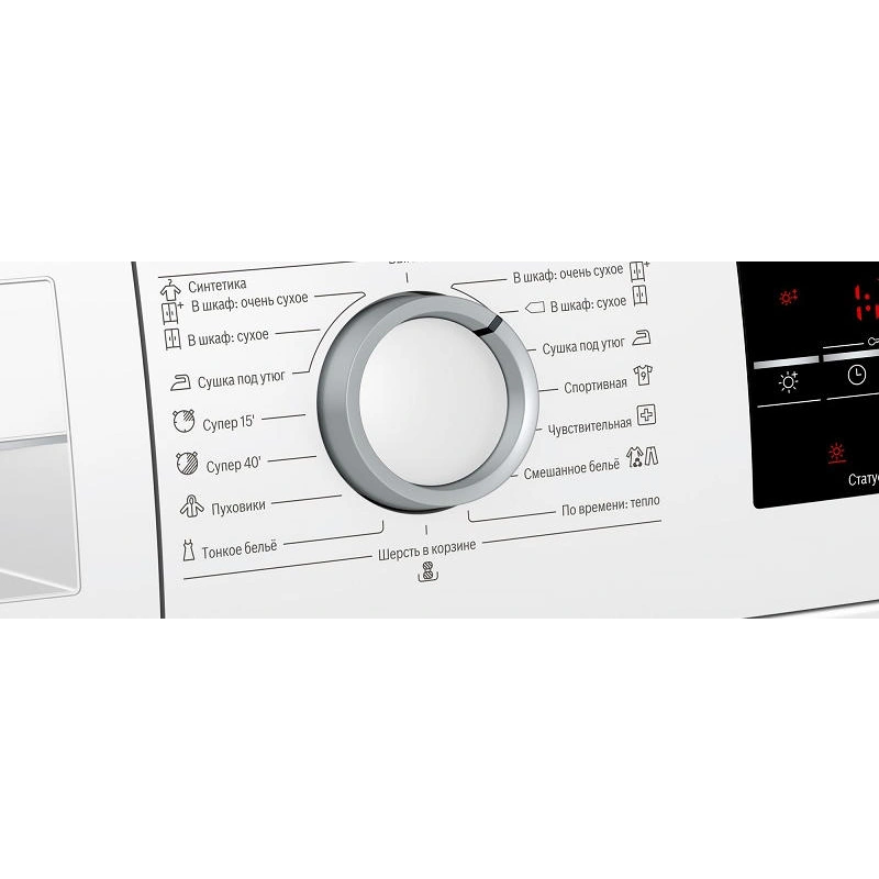 Сушильная машина Bosch WTG86401OE