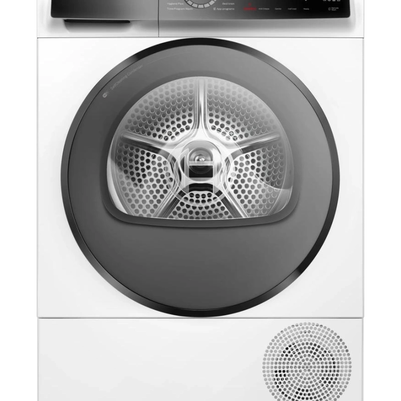 Сушильная машина Bosch WQB245ALSN