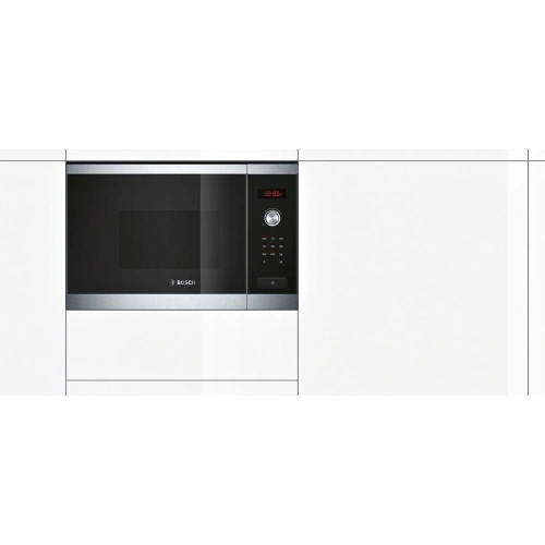 Встраиваемая микроволновая печь Bosch HMT75M654