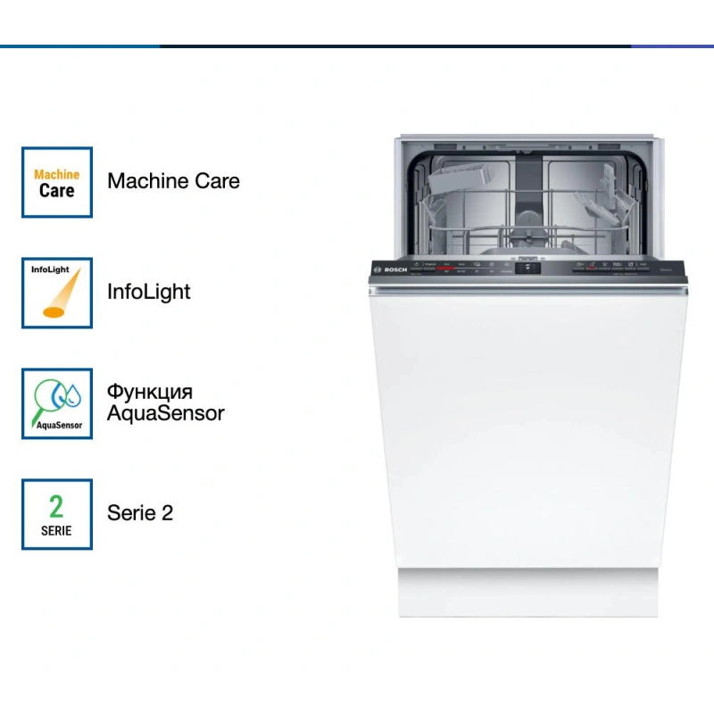Посудомоечная машина Bosch SPV2HKX42E