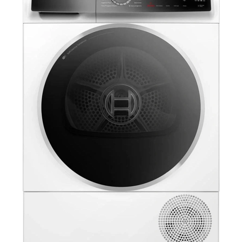 Сушильная машина Bosch WQB245CBSN