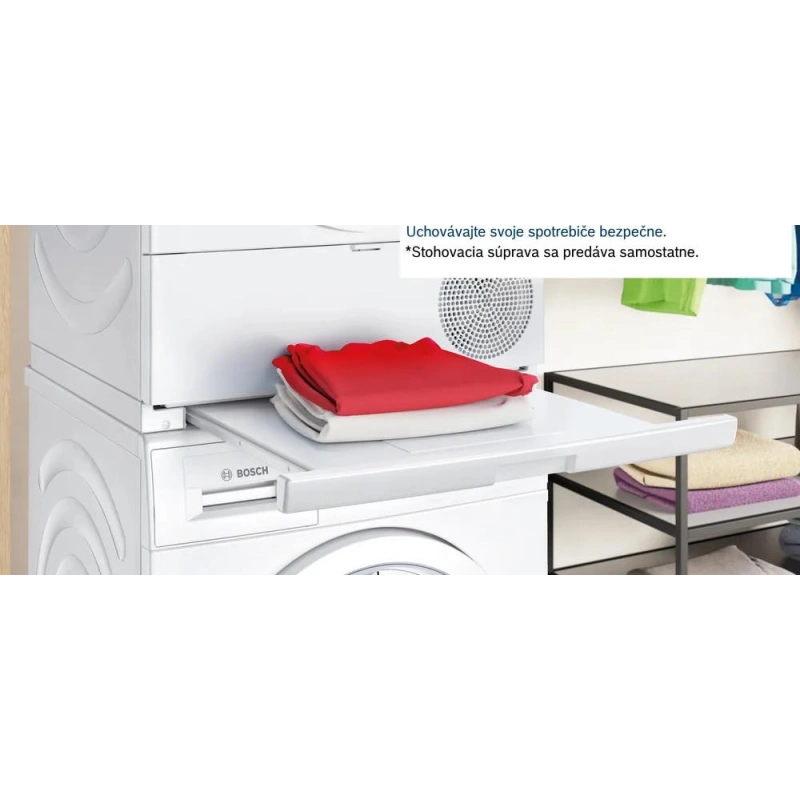 Сушильная машина Bosch WQB245A0BY