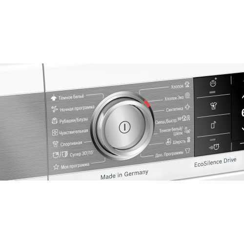 Стиральная машина Bosch WAX32FH1OE