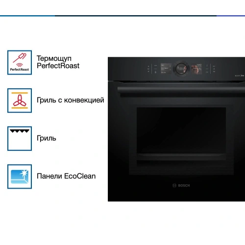 Духовой шкаф Bosch HMG8764C1