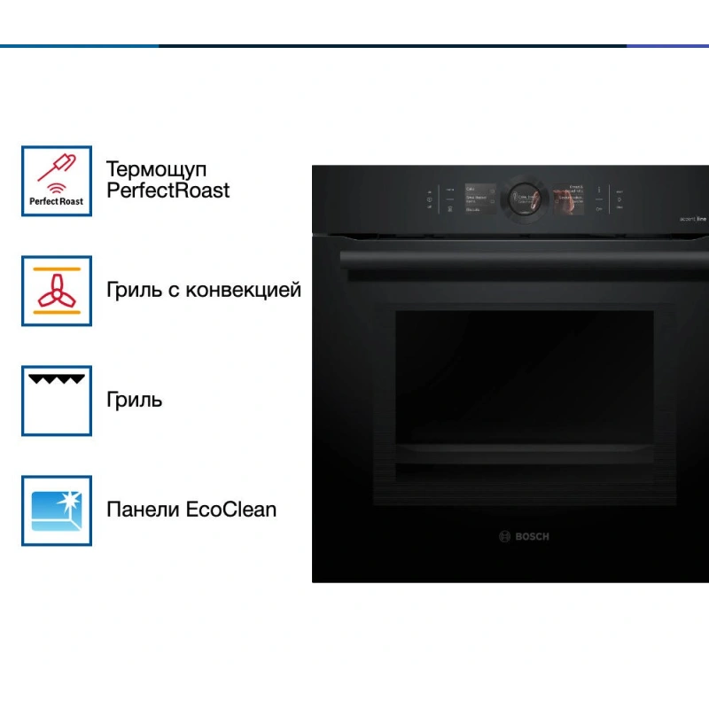 Духовой шкаф Bosch HMG8764C1