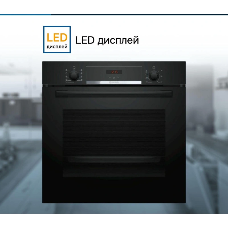 Духовой шкаф Bosch HBA534EB0