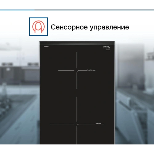 Индукционная варочная панель Bosch PIB375FB1E