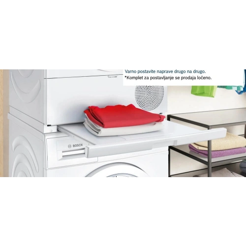 Сушильная машина Bosch WQG24500BY