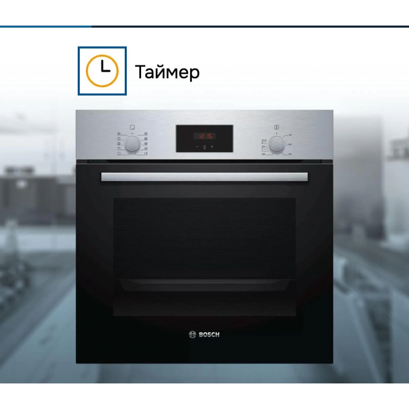 Духовой шкаф Bosch HBF154YS0