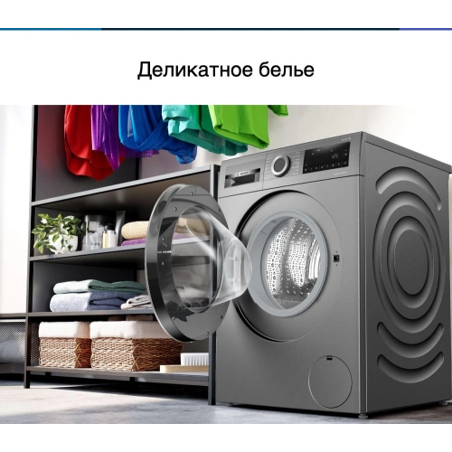 Стиральная машина Bosch WGG2440RSN