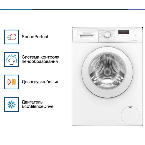 Стиральная машина Bosch WAJ240L2SN