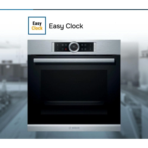 Духовой шкаф Bosch HBG635NS1