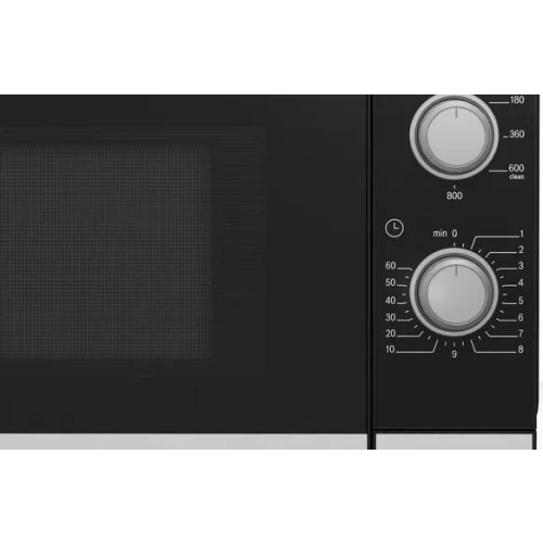 Микроволновая печь Bosch FFL020MS2