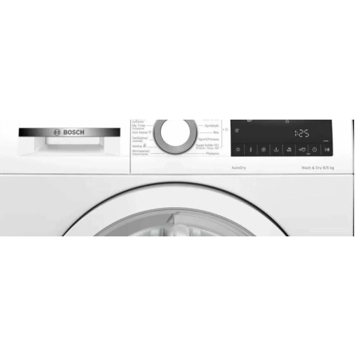 Стирально-сушильная машина Bosch WNA13401PL