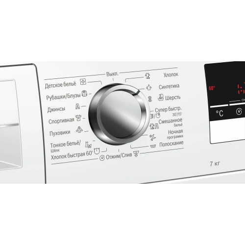 Стиральная машина Bosch WLL24260OE