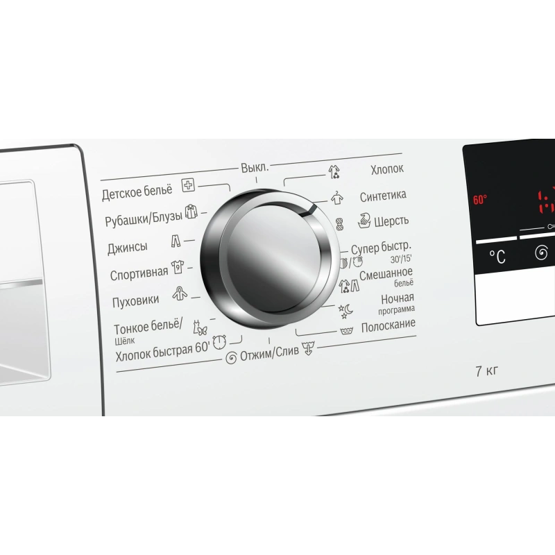 Стиральная машина Bosch WLL24260OE