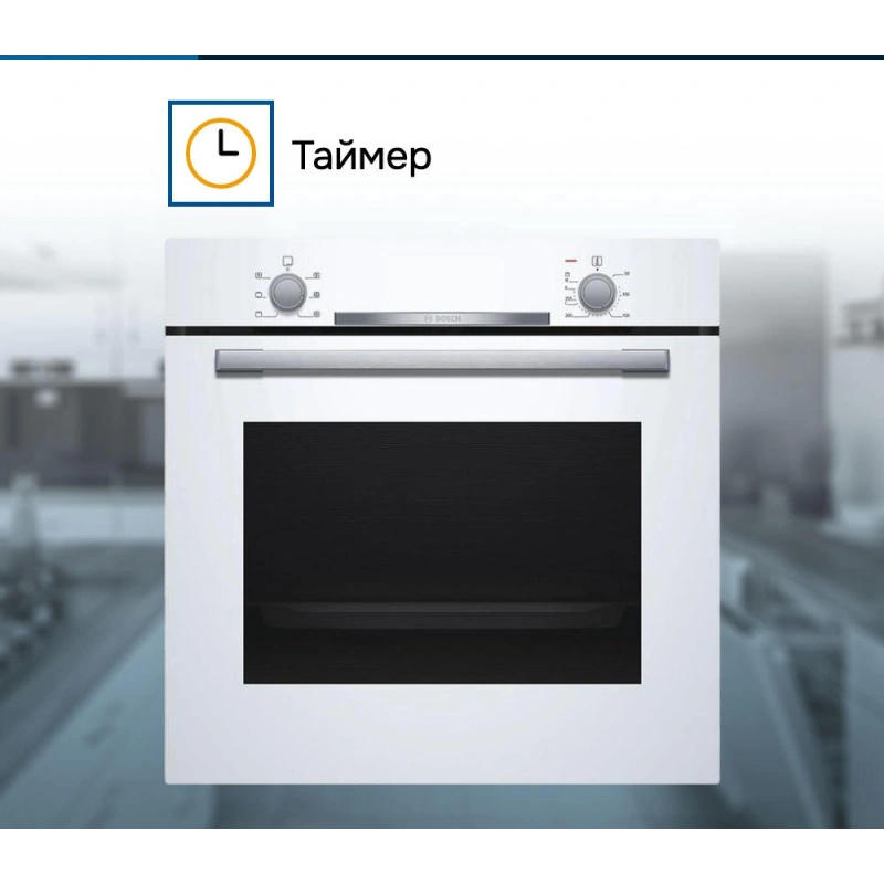 Духовой шкаф Bosch HBA530BW0S