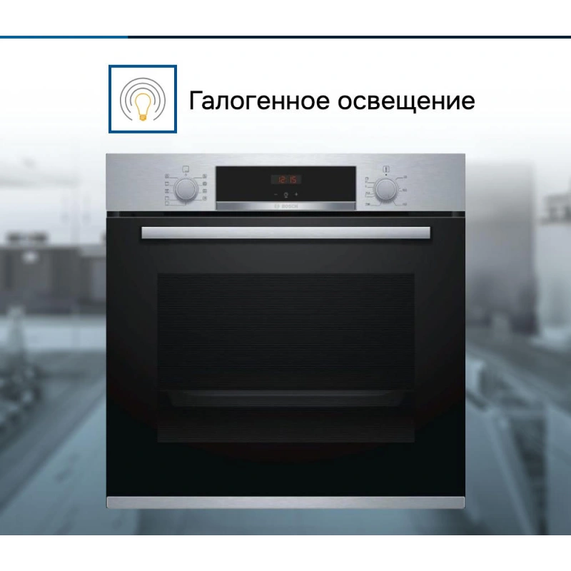 Духовой шкаф Bosch HBA554YS0