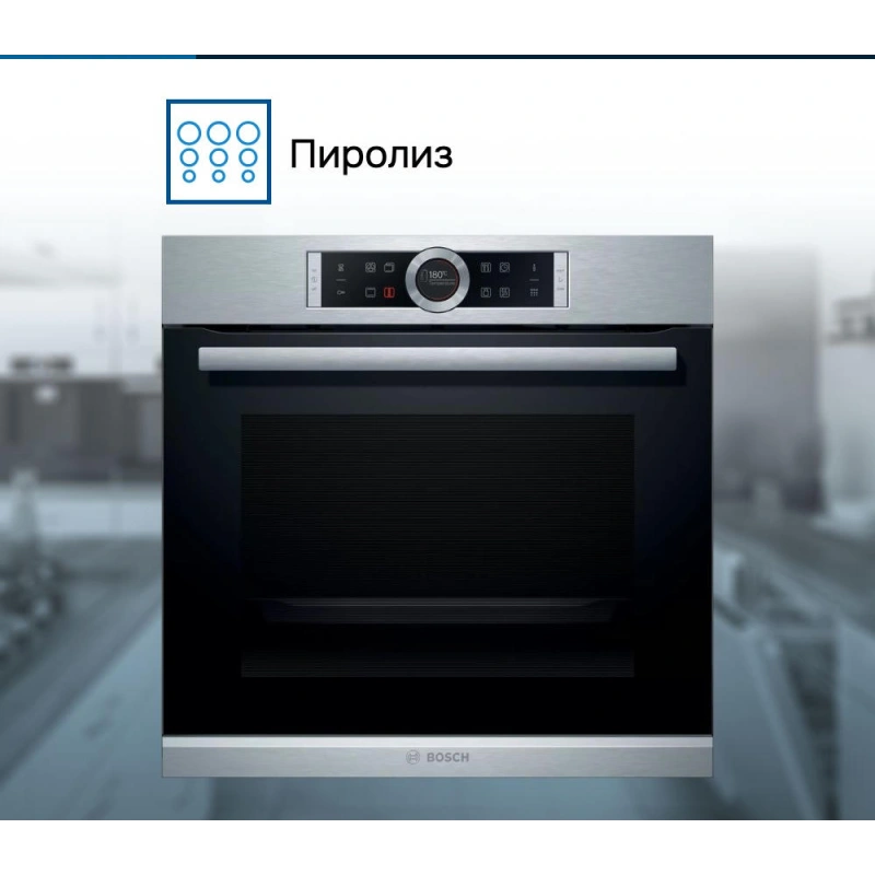 Духовой шкаф Bosch HBG675BS1