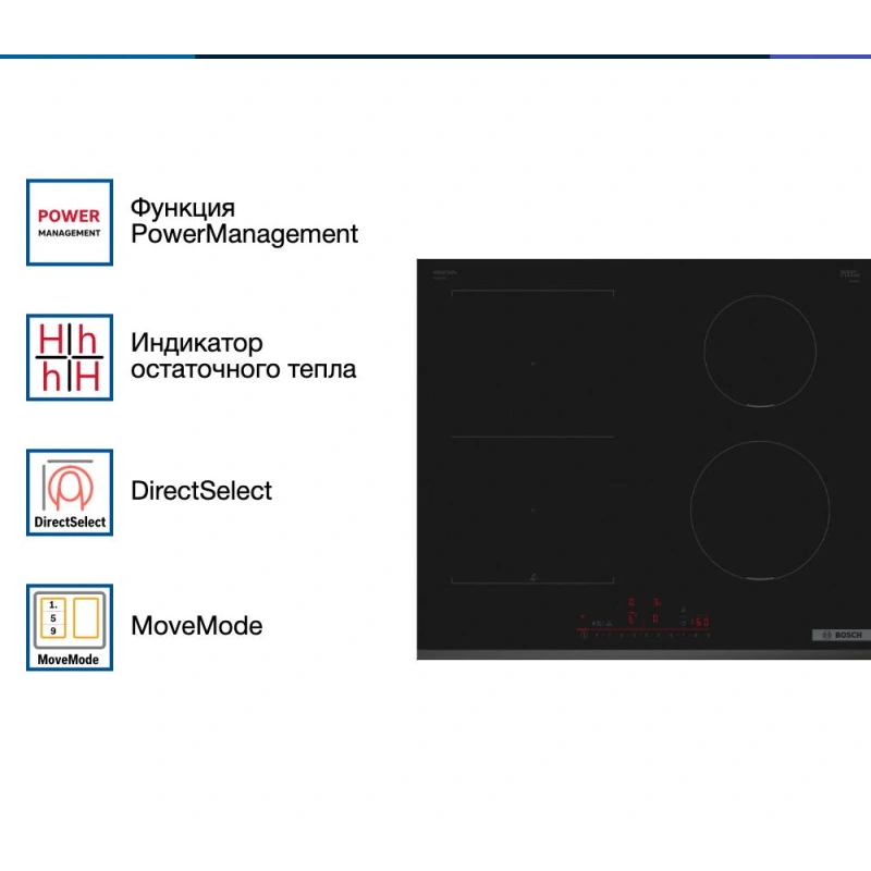 Индукционная варочная панель Bosch PVS631HC1E