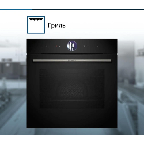 Духовой шкаф Bosch HRG7361B1