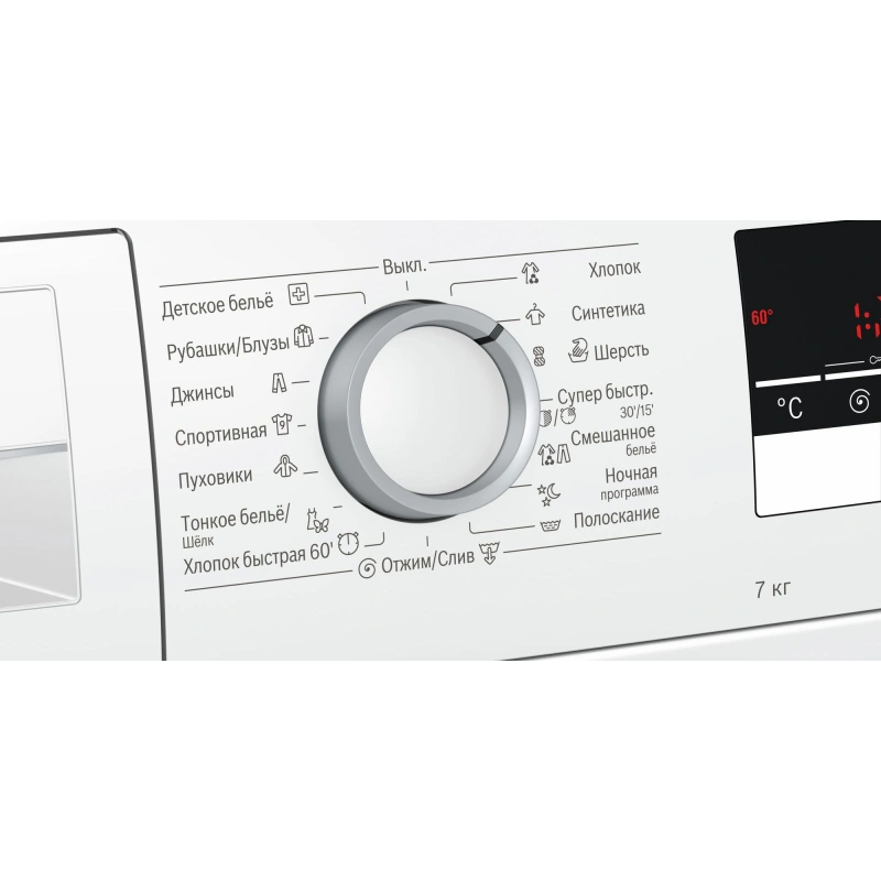 Стиральная машина Bosch WLL24240OE