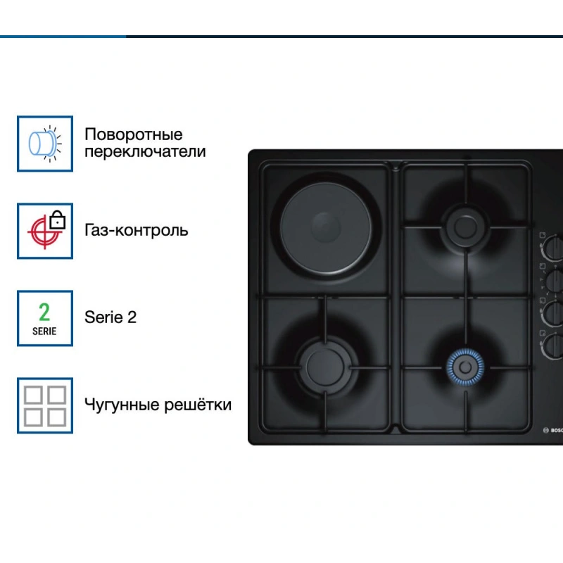 Комбинированная варочная панель Bosch PBY6C6B62O