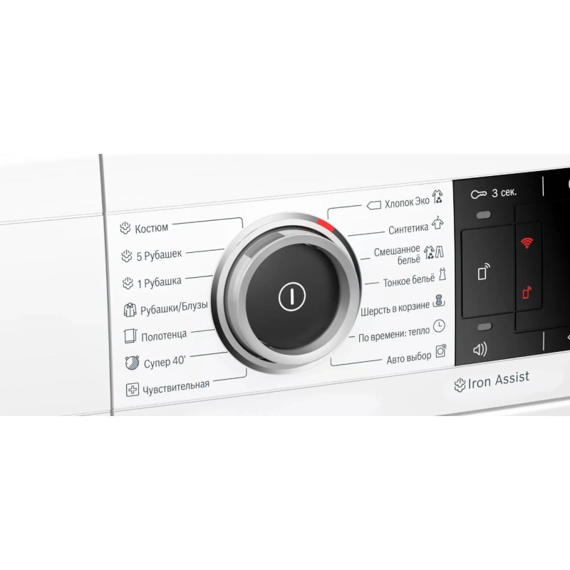Сушильная машина Bosch WTX87KH1OE