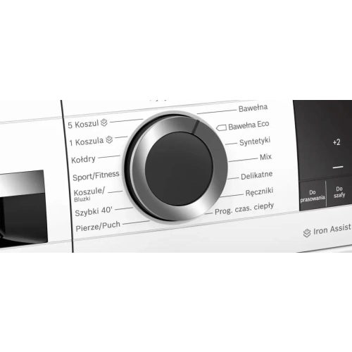 Сушильная машина Bosch WQG241AKPL